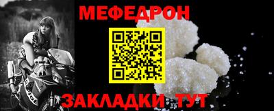 метадон Заволжье