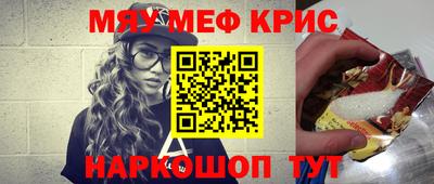 метадон Заволжье