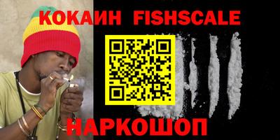 метадон Заволжье