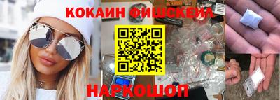 метадон Заволжье