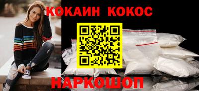 мет Жуковский