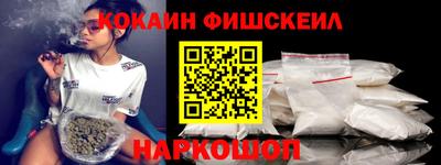 мет Жуковский