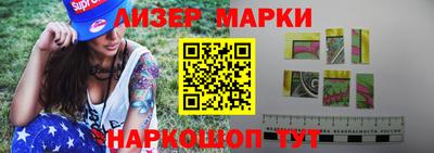 мет Жуковский