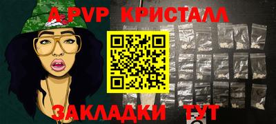 кокаин VHQ Заводоуковск