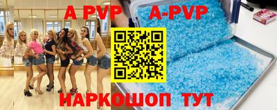 мет Жуковский