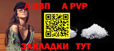 кокаин VHQ Заводоуковск