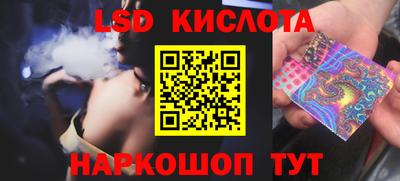метадон Заволжье