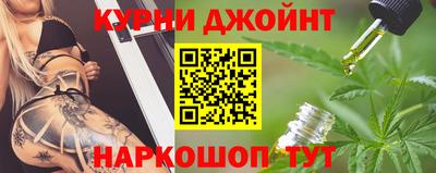 метадон Заволжье