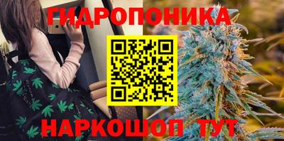 кокаин VHQ Заводоуковск