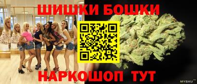 кокаин VHQ Заводоуковск