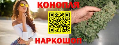 метадон Заволжье