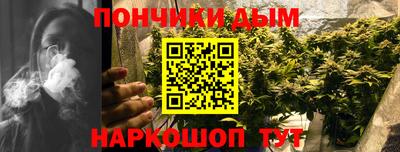 мет Жуковский