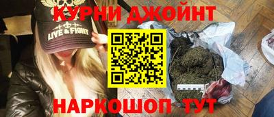 метадон Заволжье