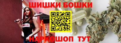 метадон Заволжье