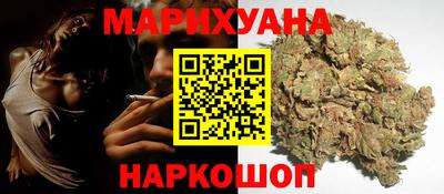метадон Заволжье