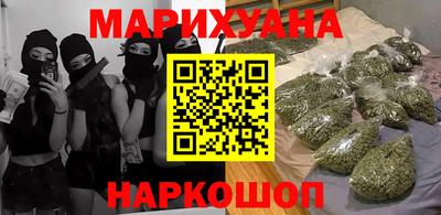 кокаин VHQ Заводоуковск
