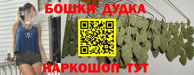 кокаин VHQ Заводоуковск