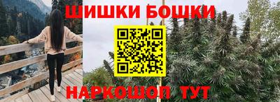 кокаин VHQ Заводоуковск