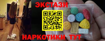метадон Заволжье