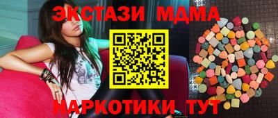 метадон Заволжье
