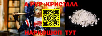 метадон Заволжье