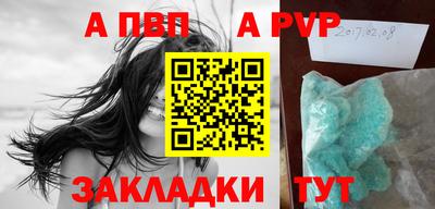 кокаин VHQ Заводоуковск