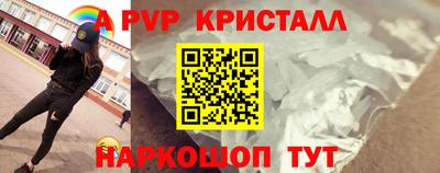 кокаин VHQ Заводоуковск