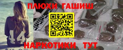 кокаин VHQ Заводоуковск