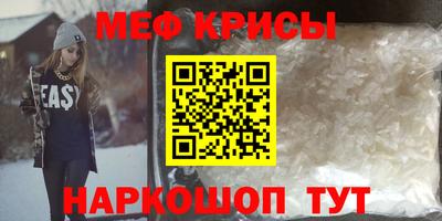 кокаин VHQ Заводоуковск