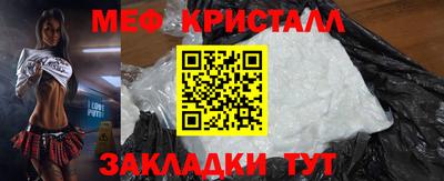 метадон Заволжье