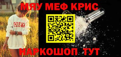кокаин VHQ Заводоуковск